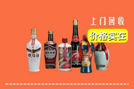 丽水市青田回收老酒