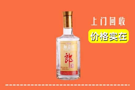 丽水市青田回收老郎酒